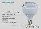 30W OSRAM Led Spotlight Bulbs 1850LM Warm White For Shopping Mall