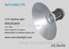 80W Dimmable High Bay Lighting Industrial Plants Anti - shock / Anti - hit