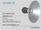 IP65 200W Commercial Led High Bay Lighting 80 lm / W 120 Degree