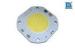 Long Lifespan Full Spectrum 5600K COB LED Array With CIR 95Ra 250Watt