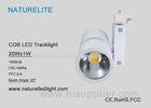 Hotel Led Track Spotlights 20W Architectural Industrial Commercial 1600LM