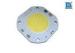 High Performance 250W 3200K COB LED Array 28 - 33v 95CRI For Photography