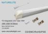 T5 Integrated Epistar Smd 3528 1200mm Fluorescent Tube For Supermarket