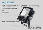 70W Portable Sports Floodlights Pir Led Security Light 90-120 Degree 50-60 Hz