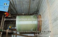 Glass Reinforced Plastic Pipe ( GRP / FRP Pipe)