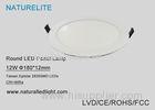 12 Watt Led Ceiling Panel Lights For Sitting Room / Bedroom