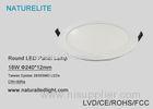 Round 18 W Led Panel Lights Natural White 2800 - 6500 K