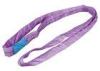 Purple High Strength Polyester Webbing Slings 25MM - 300MM / Round Web Sling