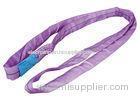 Purple High Strength Polyester Webbing Slings 25MM - 300MM / Round Web Sling
