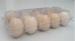 Glass Clear Rigid 0.3mm Food Grade Egg Package Material YBB00212005