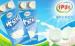 Pharmaceutical Transparent PVC Plastic Sheet For Milk Tablet Blister