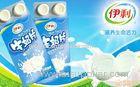 Pharmaceutical Transparent PVC Plastic Sheet For Milk Tablet Blister