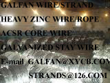 supply galfan wire or strand