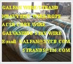 Supply ACSR CORE WIRE/STRAND