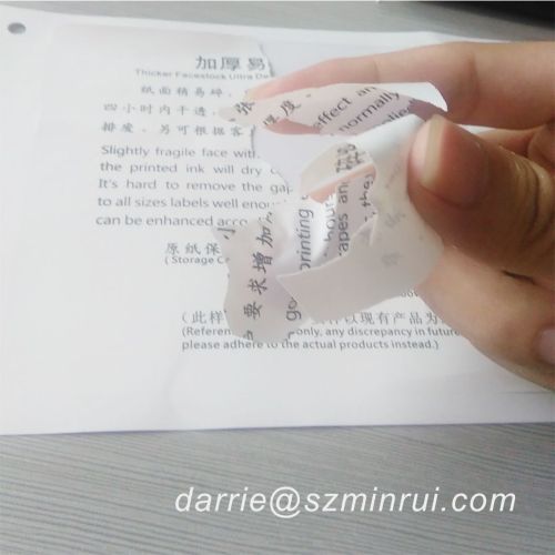 China top factory of self adhesive Minrui Hotsale thicker facestock label papers self adhesive breakable label material
