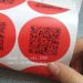 Tamper Evident QR Code Stickers