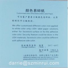 Customized color ultra destructible self adhesive label paper.security destructive brittle stickers vinyl material