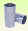 Clear Blue 1mm Extruded Rigid Pvc Film Industrial Packaging Materials