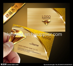 MC high quality business card laser cutting machine