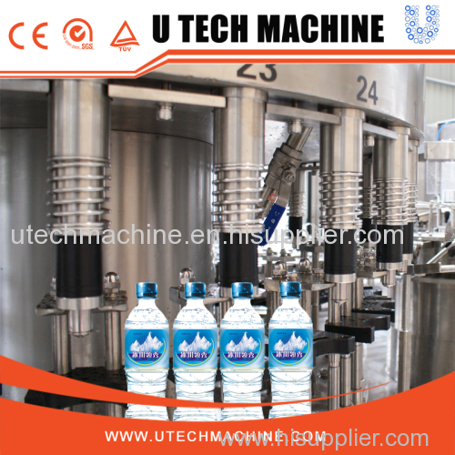 Mineral water filling machine business setup with cheapest price