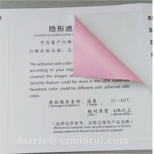 Custom red adhesive security material Invisible cover ultra destructible adhesive vinyl for Egg shell stickers.