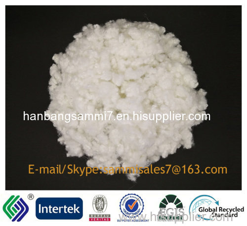 15D/64MM PSF siliconized super white 100%polyester