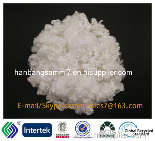 7DX64MM PETchip PSF siliconized 100%polyester staple fiber