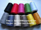 Manufacturer of 100% polyester sewing thread