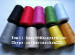 100% virgin polyester sewing thread with high quality
