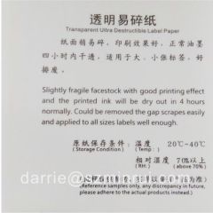 Transparent ultra destructible adhesive label paper materials for Eggshell printing .wholesale with the best price