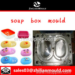 custom OEM plastic soap box mould with high precision in China