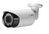 5MP Outdoor Waterproof IR IP Camera