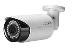 5MP Outdoor Waterproof IR IP Camera