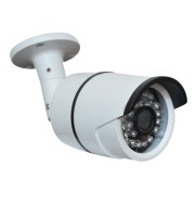 5MP Small IR Bullet IP Camera