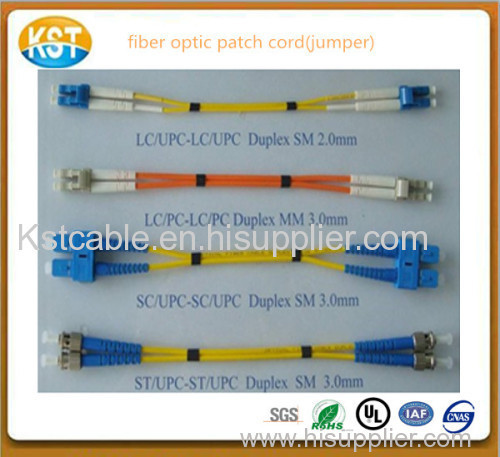 big supplier fiber optic patch cord/cable single/multimode duplex yellow and orange sheath jacket fiber jumper pigtail