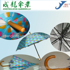 PRINTED DESIGN STRAIGHT UMBRELLAS