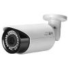 Outdoor IR weatherproof Camera