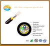 OPLC optical composite cable with non-metal member loose tube fiber cable manufacturer of OPLC fiber communication cable