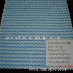 SBR045-10P Spunlace Nonwoven Fabric