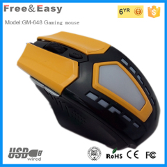 2015 innovative product 6d gaming mouse