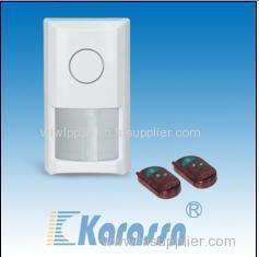 outdoor motion sensor alarm KS-60B Motion Sensor Alarm