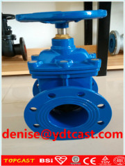 DIN 3352 F4 & F5 Gate Valve(Resilient Gate Valve)