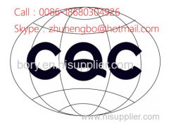 Hand lamp CQC certification
