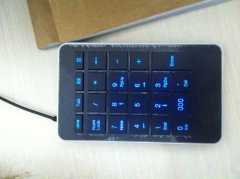 2.4g Mini wireless keypad