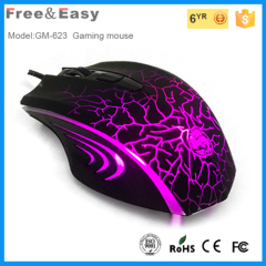 2015 Hot Sale 6D R8 Gaming Mouse for Professional Gamers