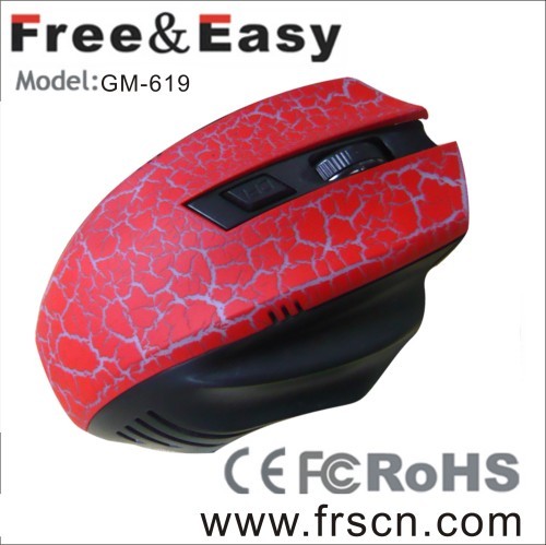 5D Wired high resolution gaming mouse