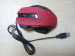 5D Wired high resolution gaming mouse