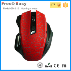 5D Wired high resolution gaming mouse