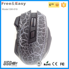 5D Wired high resolution gaming mouse