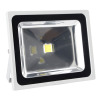 LED flood light 50W COB